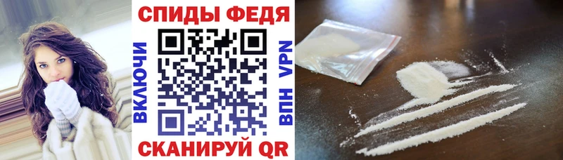 Купить закладки Ува АМФ Premium
