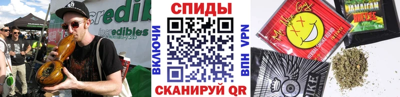БУТИРАТ буратино  Купить где  Ува 