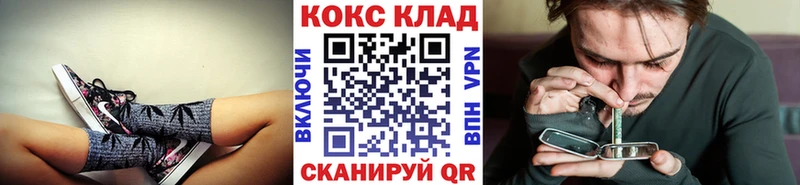 Купить где  Ува  COCAIN Columbia 