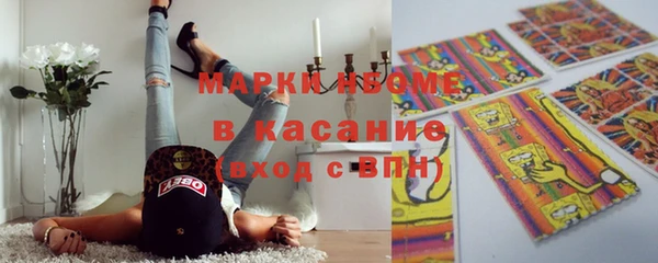 каннабис Гусь-Хрустальный