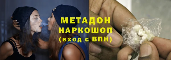 apvp Гусев