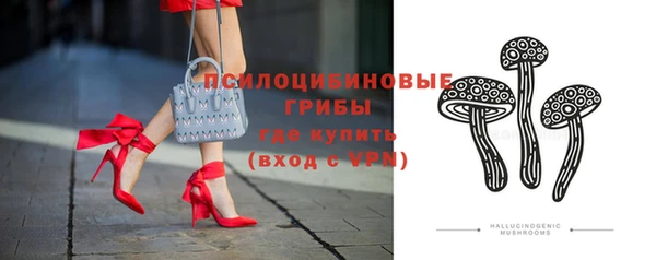 каннабис Гусь-Хрустальный