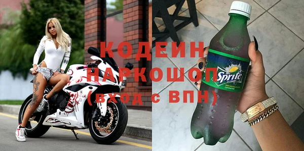 a pvp Горно-Алтайск