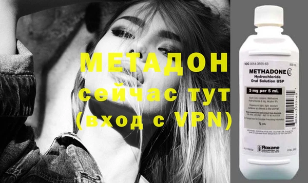 винт Гусиноозёрск
