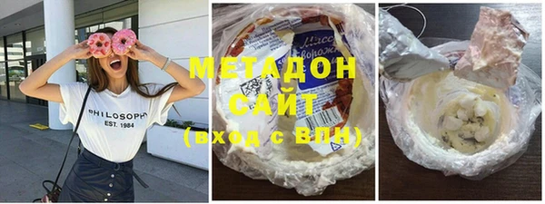apvp Гусев