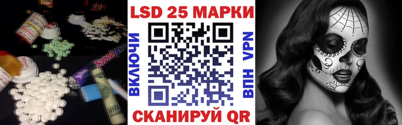 Купить закладки  Ува  ЛСД экстази ecstasy 