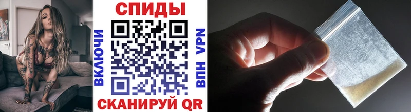 МЕТАМФЕТАМИН Декстрометамфетамин 99.9%  Купить  Ува 